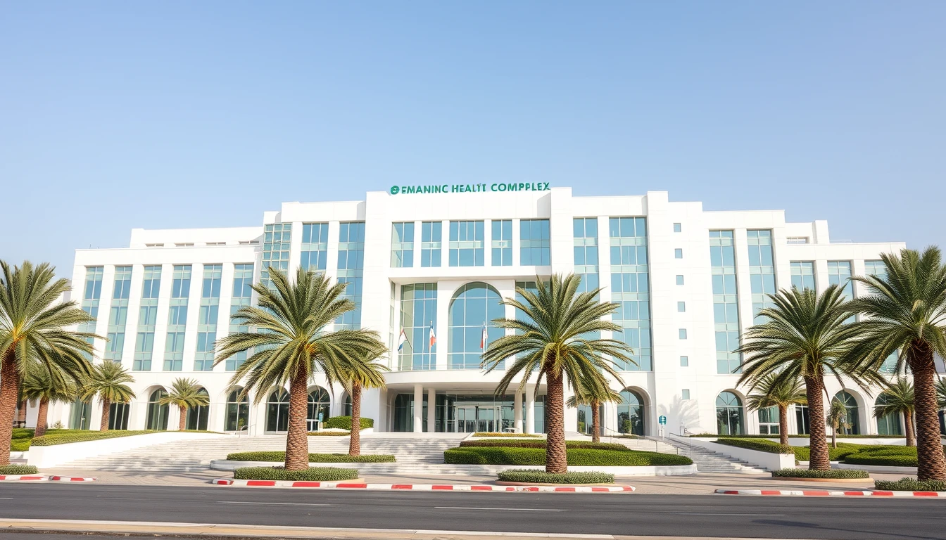 Ministry of Health, Oman healthcare facility
